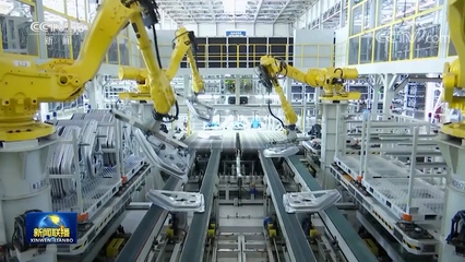 【奮進新征程 建功新時代&middot;偉大變革】中國制造業邁向高質量發展