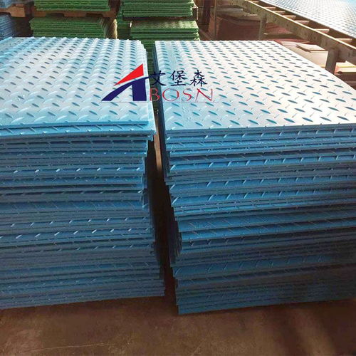 重型車輛鋪路墊a沂州重型車輛鋪路墊a泥濘路面專用重型鋪路墊