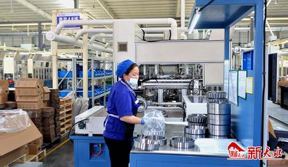 新天水-謀篇繪藍圖 發(fā)展正提速--天水市工業(yè)轉(zhuǎn)型升級發(fā)展綜述