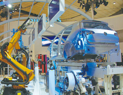 第三屆陜西&ldquo;一帶一路&rdquo;科技創(chuàng)新創(chuàng)業(yè)博覽會