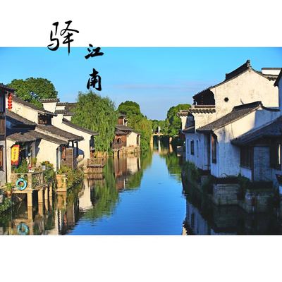 江南古鎮只知道蘇州嘉興?無錫這個古鎮被稱為小蘇州銀蕩口