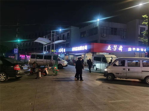 今天,嘉興市水產(chǎn)肉食品批發(fā)市場復(fù)市