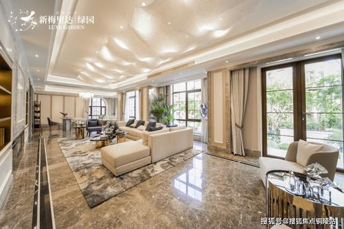 嘉興海寧 新梅里達(dá)綠園 別墅 2021