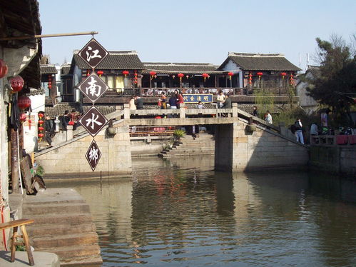 江南春韻 嘉興西塘、海寧鹽官與杭州百花浪漫之旅